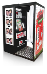 PhotoBooth Digital Centre - Megacombo